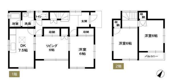 稲敷市沼田