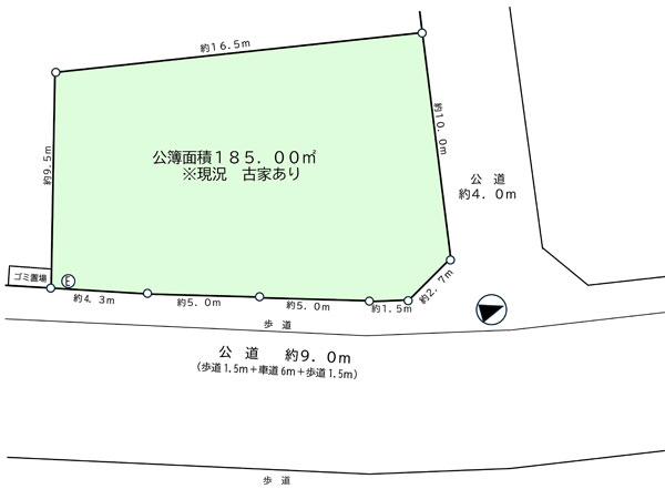 伊奈町栄